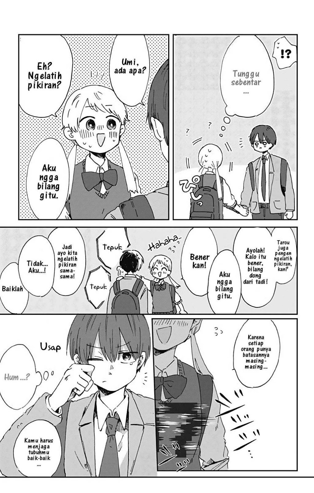 Kimi ga Shinu Made Ato 100 Nichi Chapter 01 Gambar 20