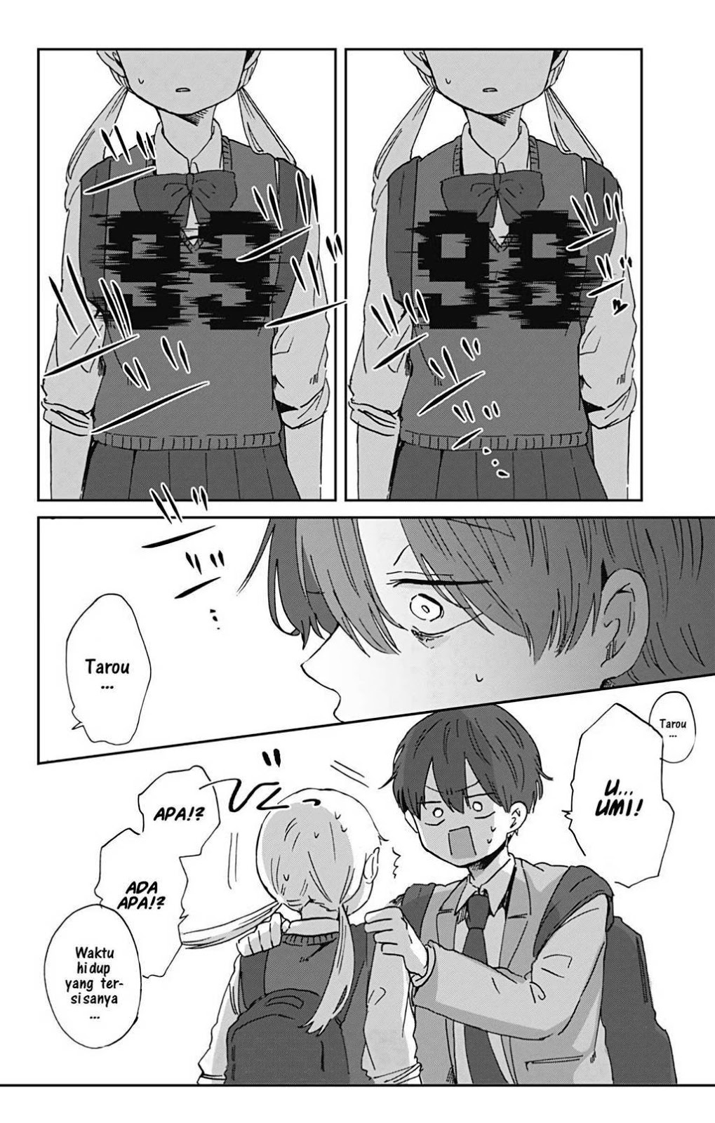 Kimi ga Shinu Made Ato 100 Nichi Chapter 01 Gambar 21