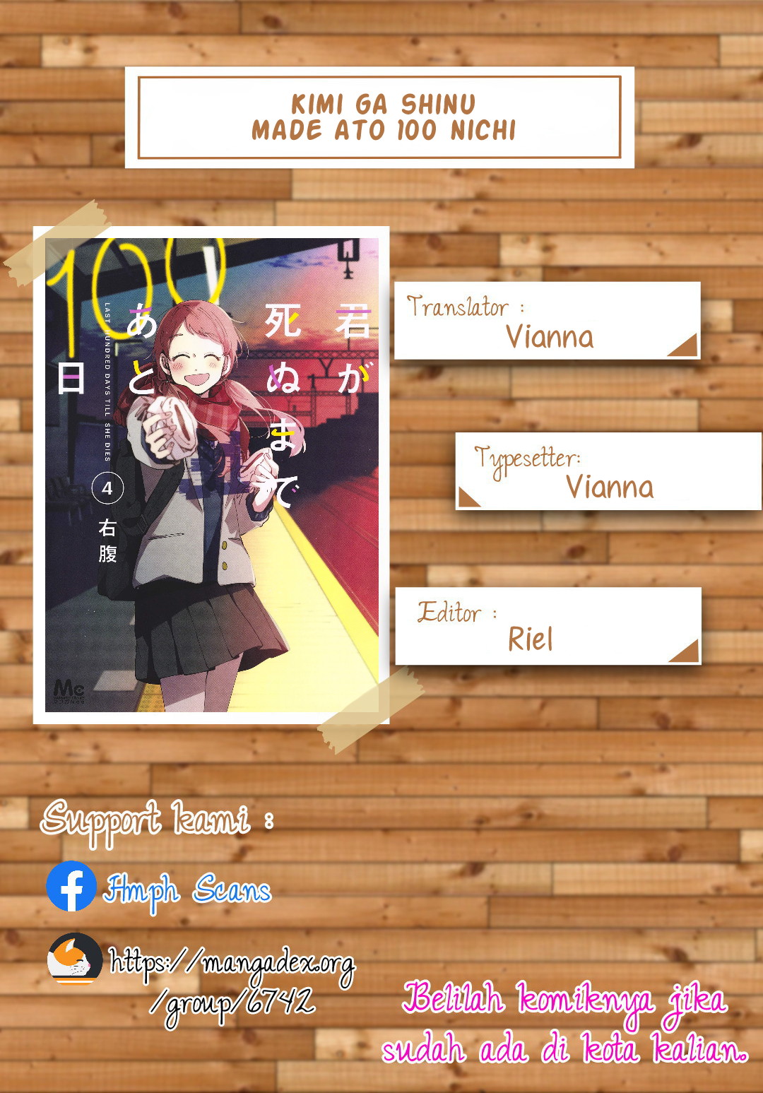 Kimi ga Shinu Made Ato 100 Nichi Chapter 03 Gambar 1