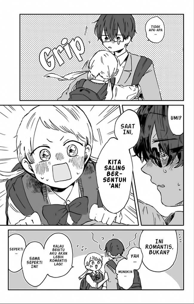 Kimi ga Shinu Made Ato 100 Nichi Chapter 03 Gambar 13