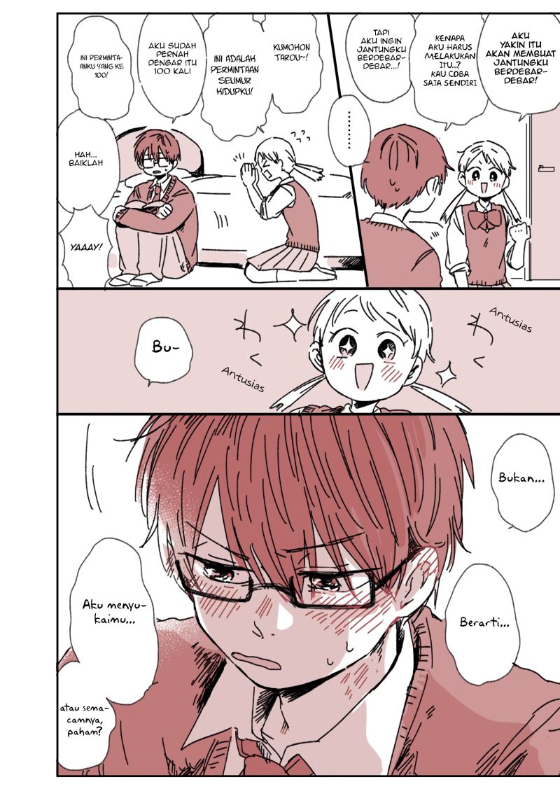 Kimi ga Shinu Made Ato 100 Nichi Chapter 07.5 Gambar 3