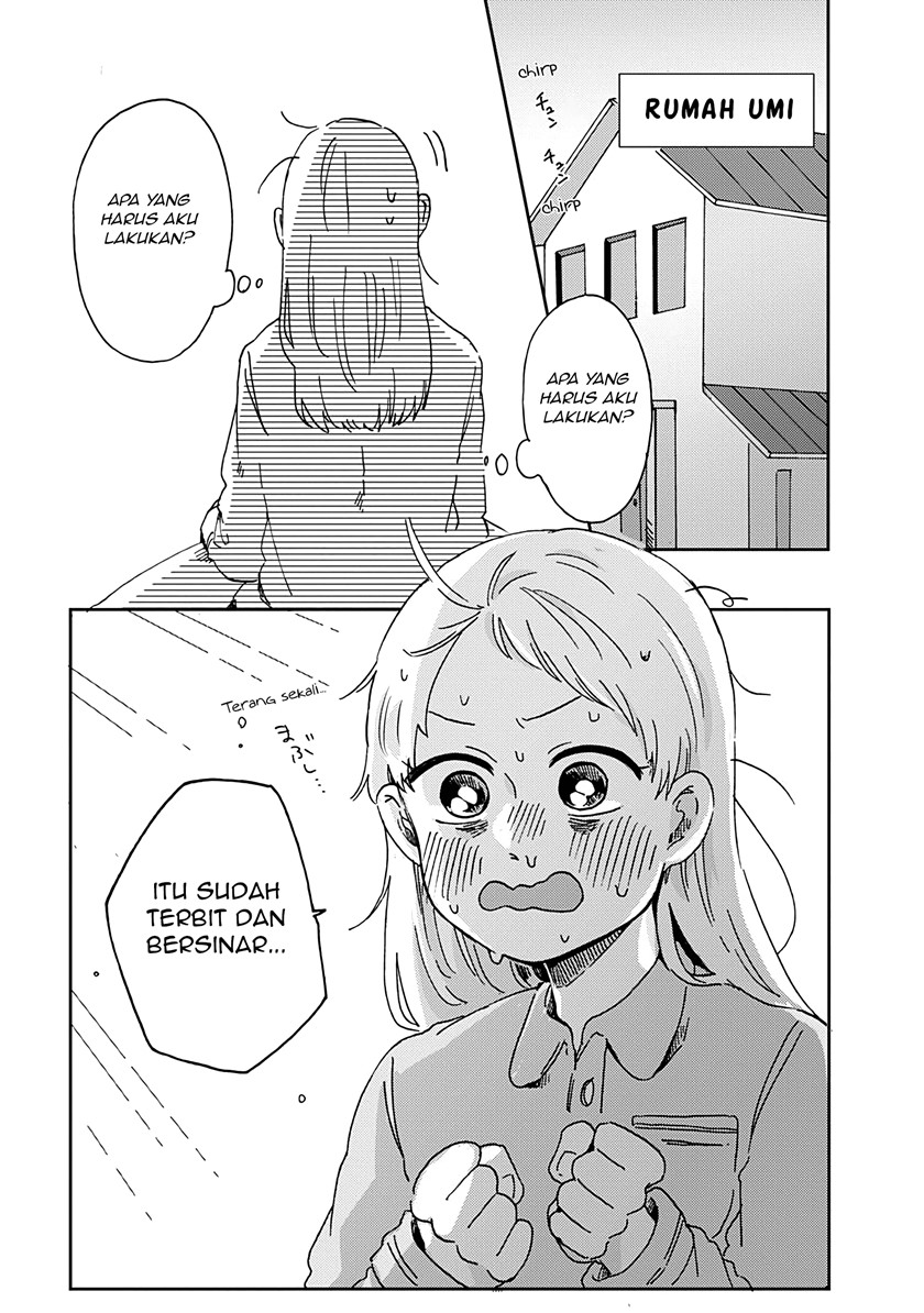 Kimi ga Shinu Made Ato 100 Nichi Chapter 13 Gambar 2