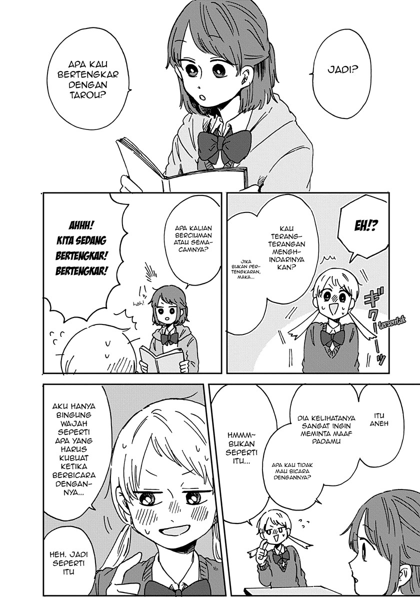 Kimi ga Shinu Made Ato 100 Nichi Chapter 13 Gambar 13