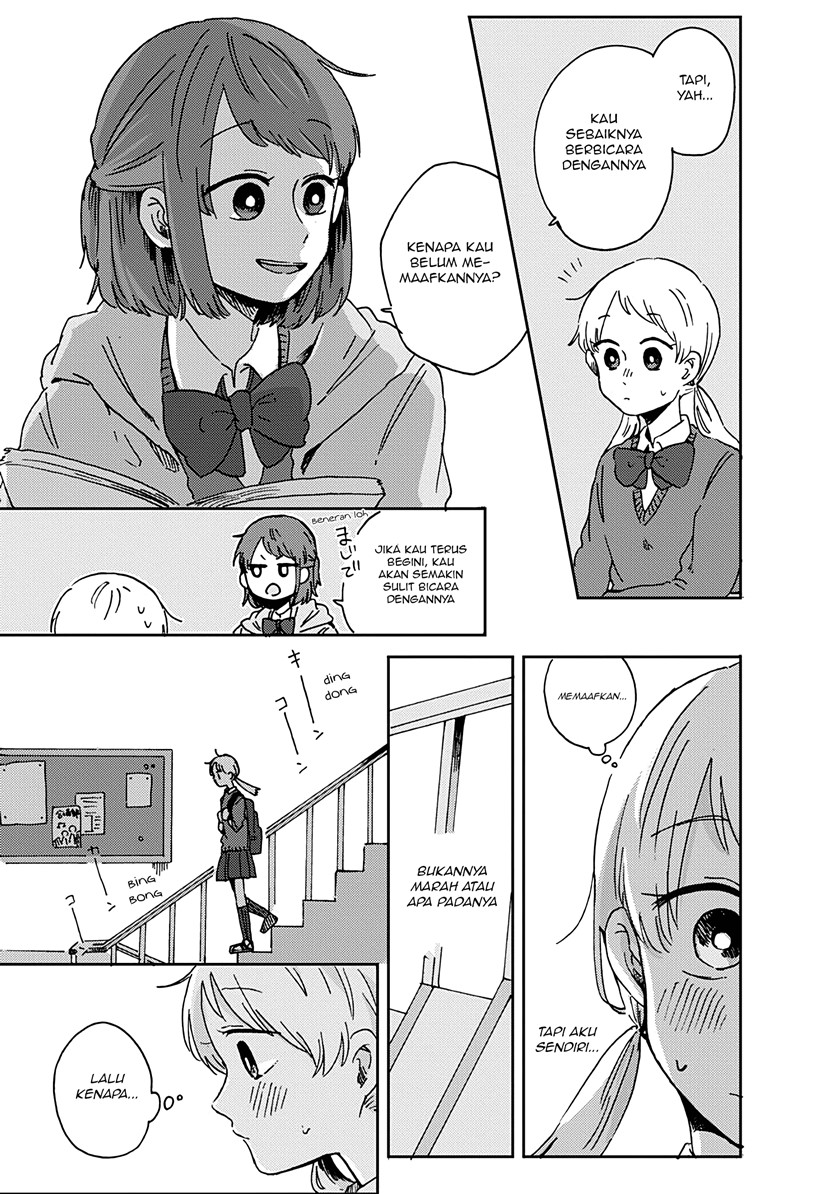 Kimi ga Shinu Made Ato 100 Nichi Chapter 13 Gambar 14