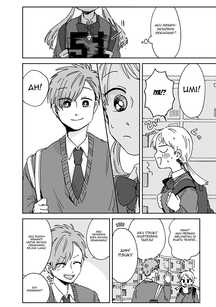 Kimi ga Shinu Made Ato 100 Nichi Chapter 13 Gambar 15