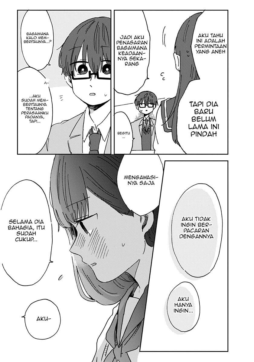 Kimi ga Shinu Made Ato 100 Nichi Chapter 15.1 Gambar 12
