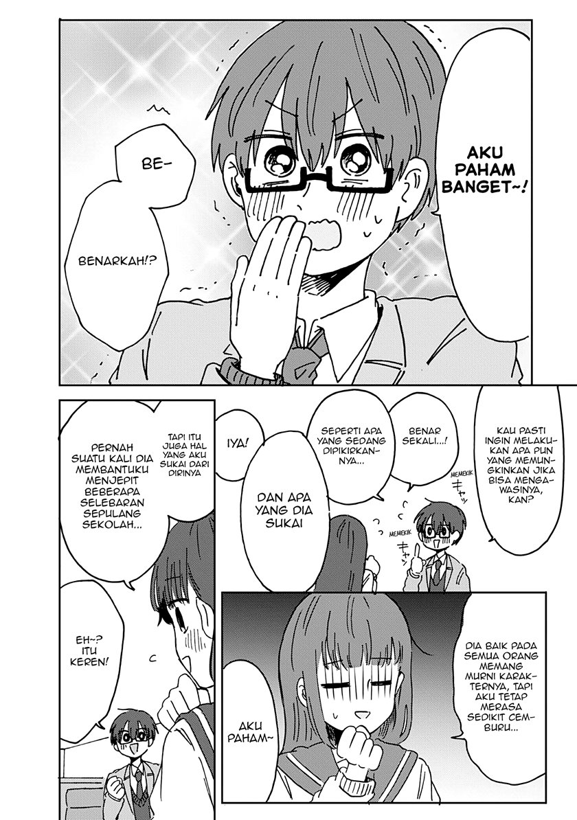 Kimi ga Shinu Made Ato 100 Nichi Chapter 15.1 Gambar 13