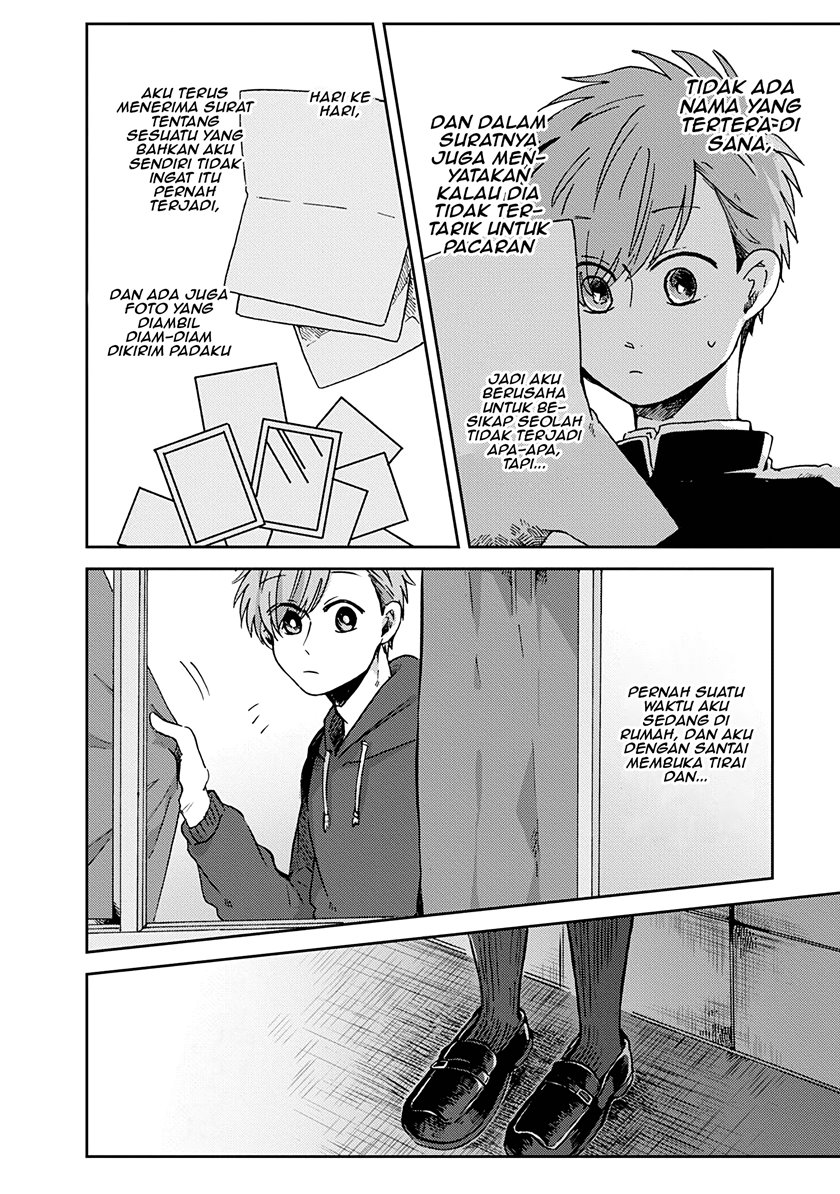 Kimi ga Shinu Made Ato 100 Nichi Chapter 15.1 Gambar 19
