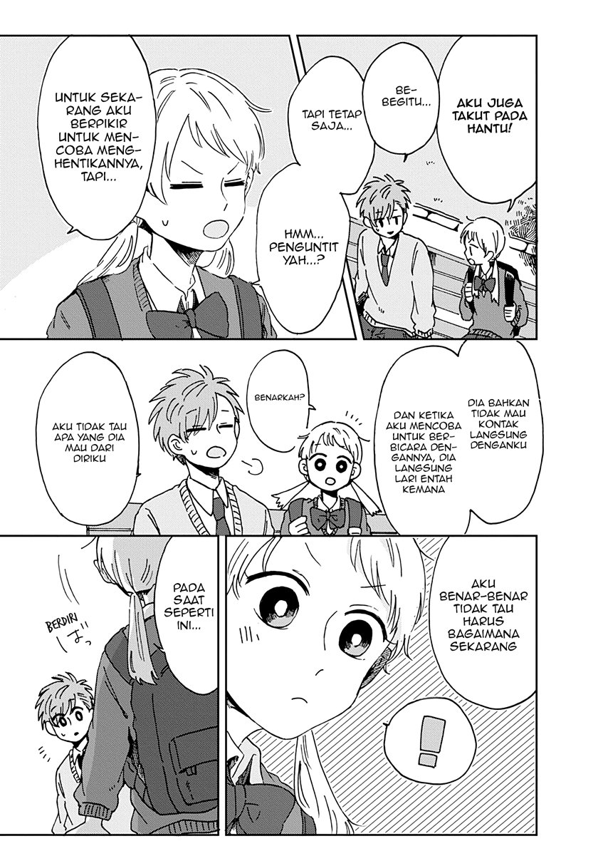 Kimi ga Shinu Made Ato 100 Nichi Chapter 15.1 Gambar 22