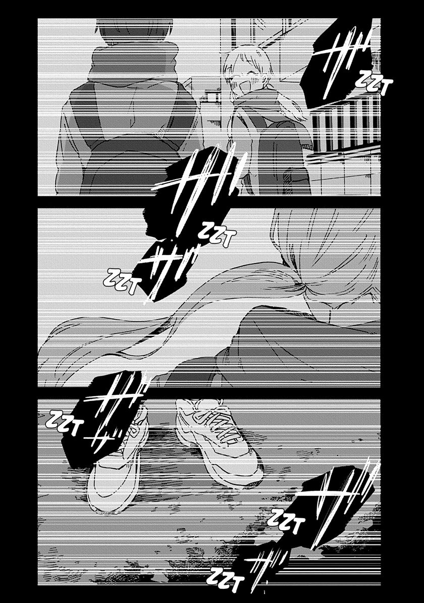 Kimi ga Shinu Made Ato 100 Nichi Chapter 15.1 Gambar 28