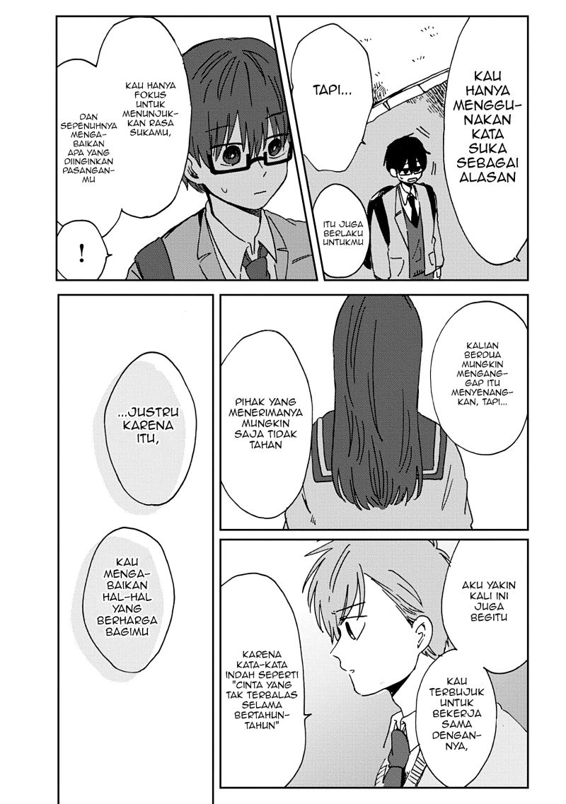 Kimi ga Shinu Made Ato 100 Nichi Chapter 15.2 Gambar 11