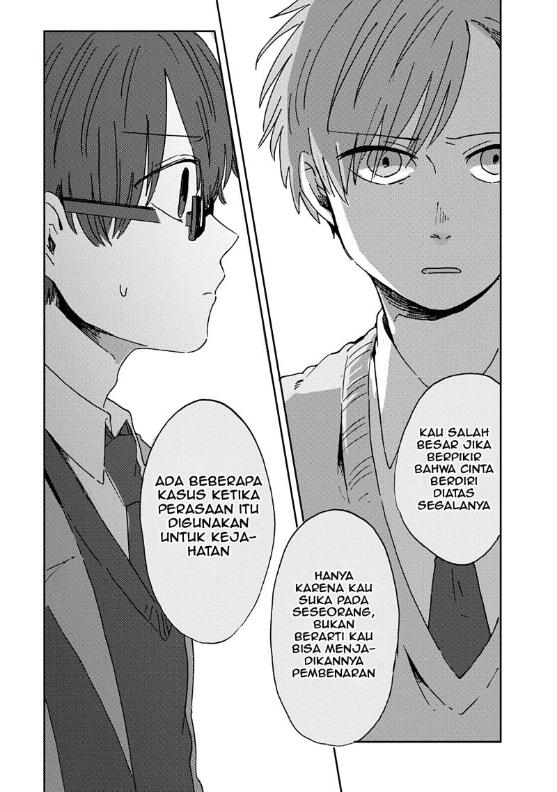Kimi ga Shinu Made Ato 100 Nichi Chapter 15.2 Gambar 12