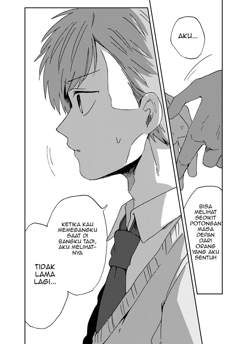 Kimi ga Shinu Made Ato 100 Nichi Chapter 15.2 Gambar 17