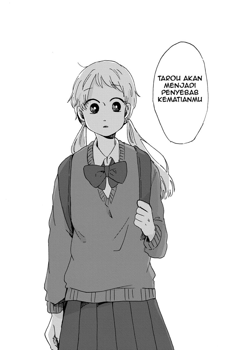 Kimi ga Shinu Made Ato 100 Nichi Chapter 15.2 Gambar 18