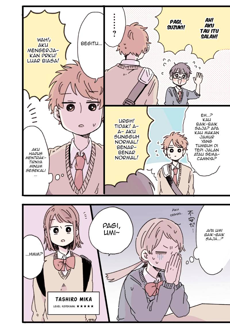 Kimi ga Shinu Made Ato 100 Nichi Chapter 15.5 Gambar 7