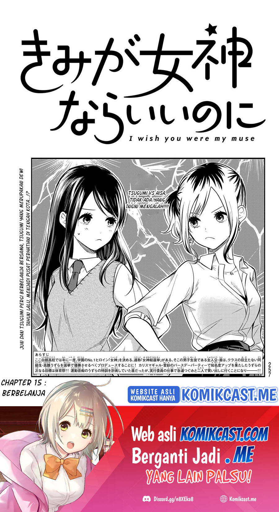 Kimi ga Megami Nara Ii no ni Chapter 15 Gambar 2