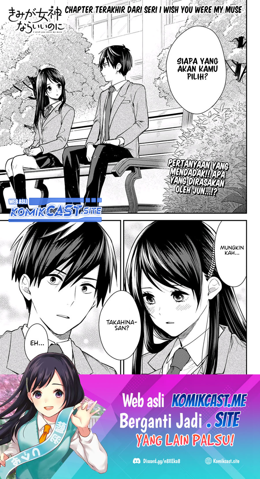 Kimi ga Megami Nara Ii no ni Chapter 25 END Gambar 2