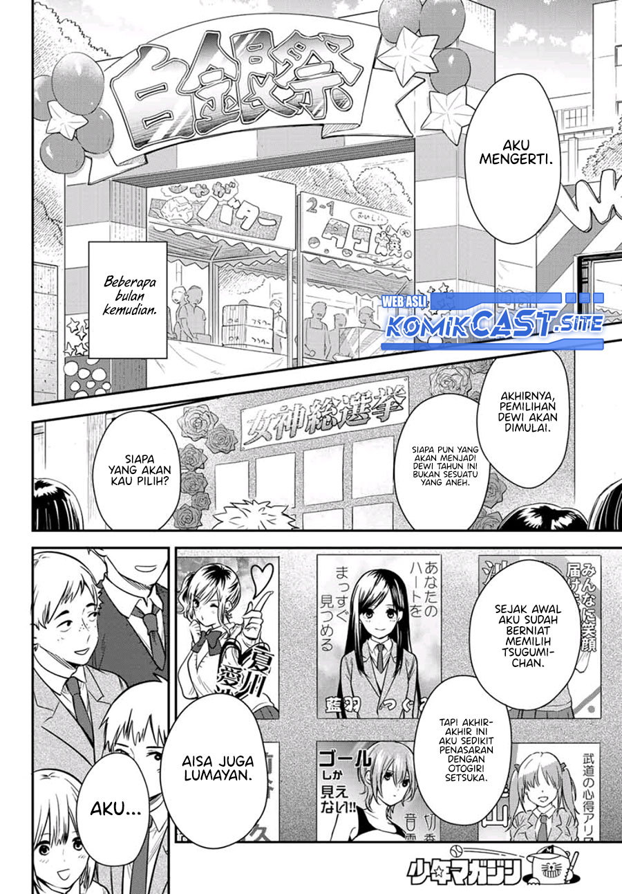 Kimi ga Megami Nara Ii no ni Chapter 25 END Gambar 10