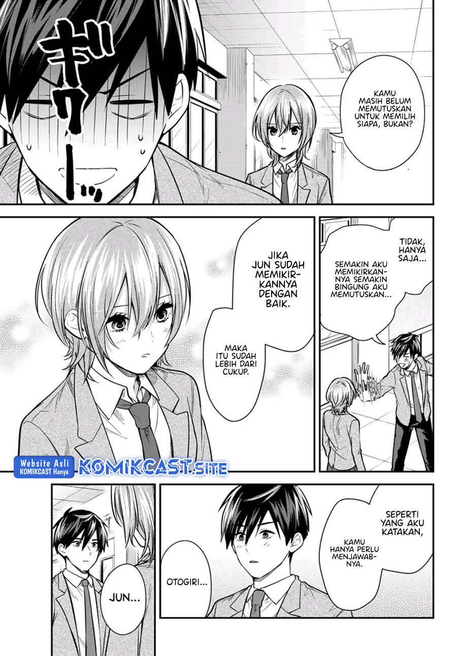 Kimi ga Megami Nara Ii no ni Chapter 25 END Gambar 13