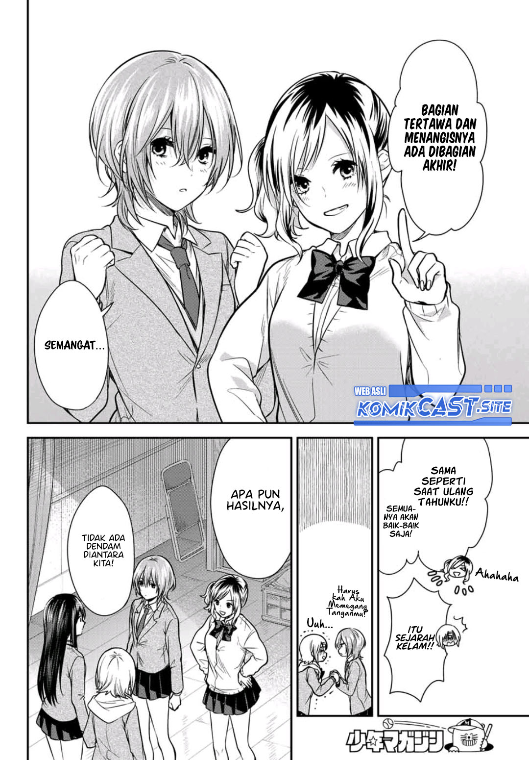 Kimi ga Megami Nara Ii no ni Chapter 25 END Gambar 18
