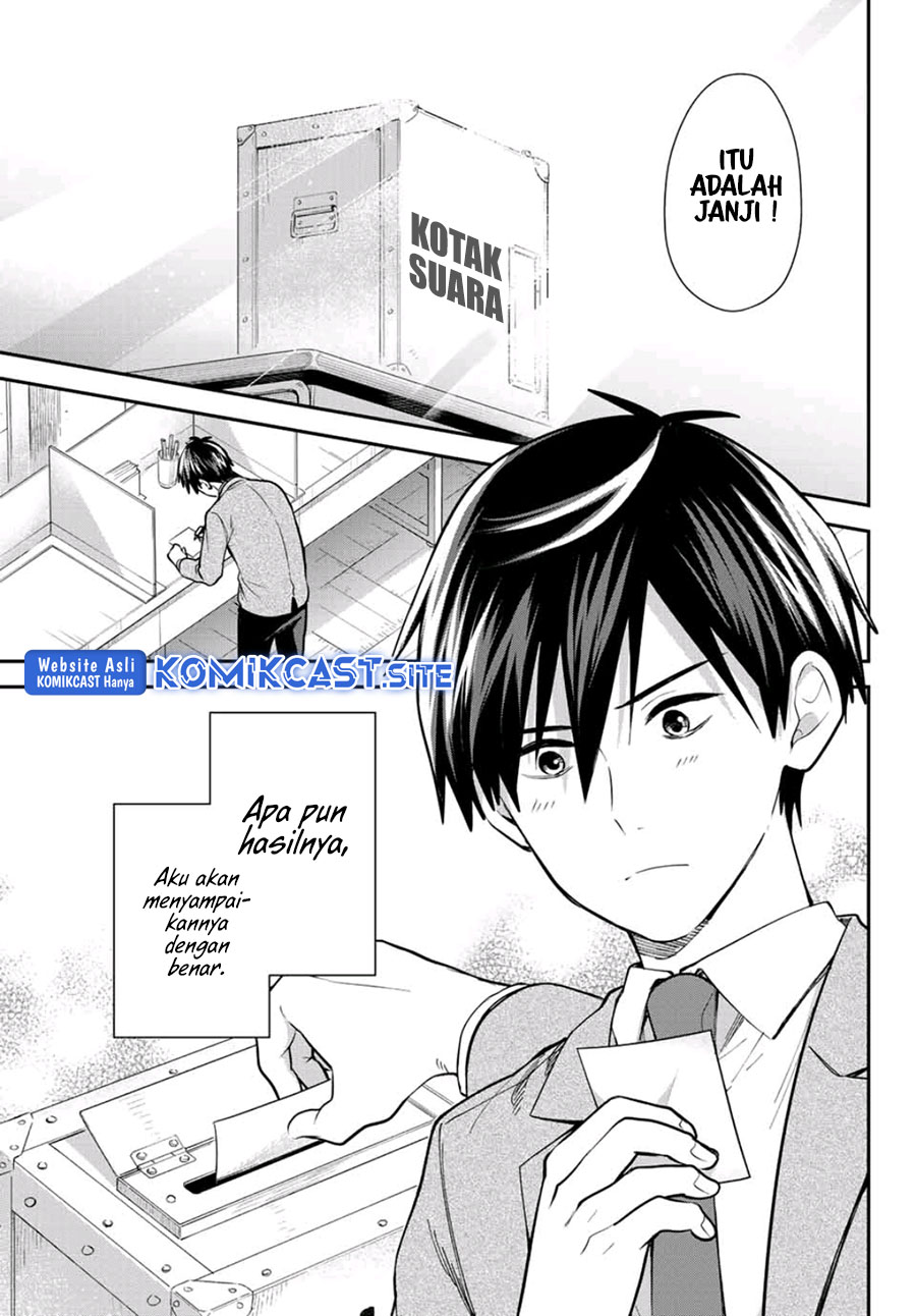 Kimi ga Megami Nara Ii no ni Chapter 25 END Gambar 19