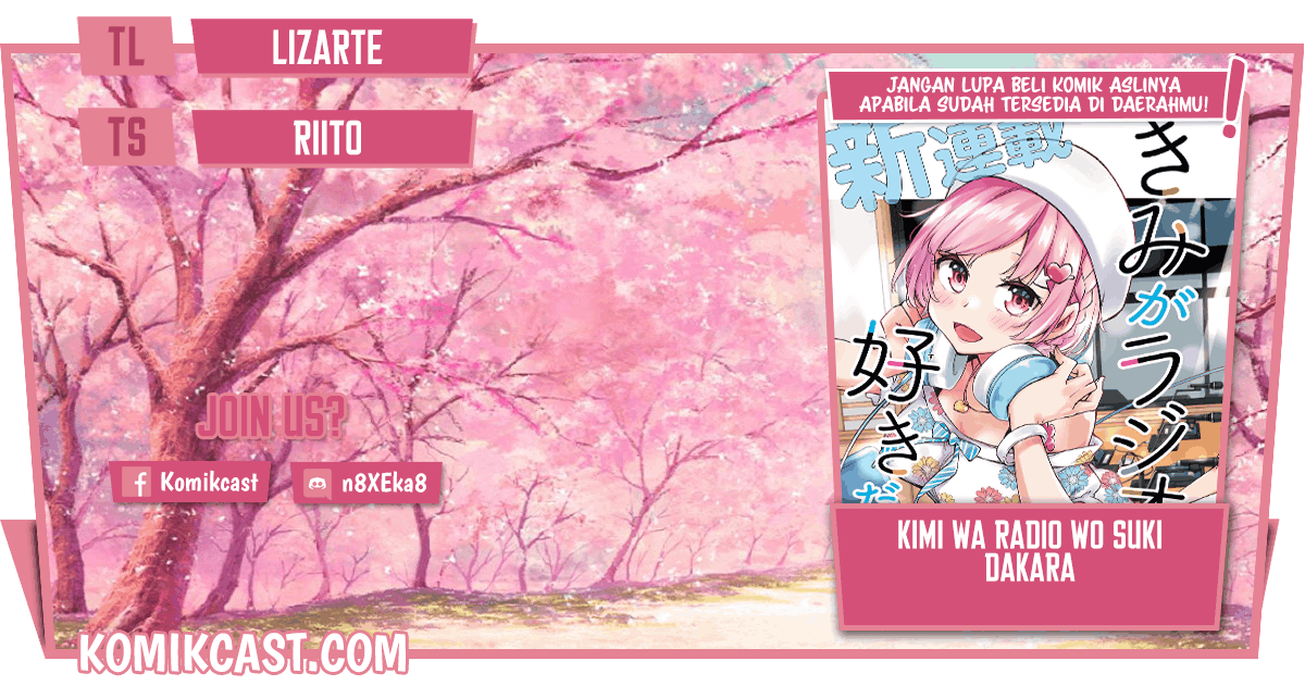 Kimi ga Radio wo Suki dakara Chapter 04 Gambar 1