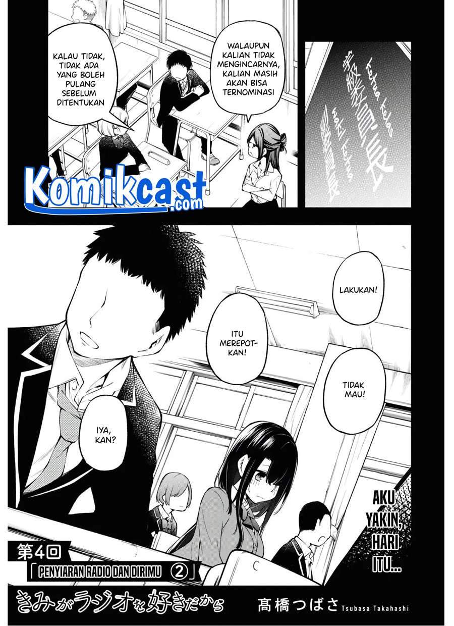 Kimi ga Radio wo Suki dakara Chapter 04 Gambar 2