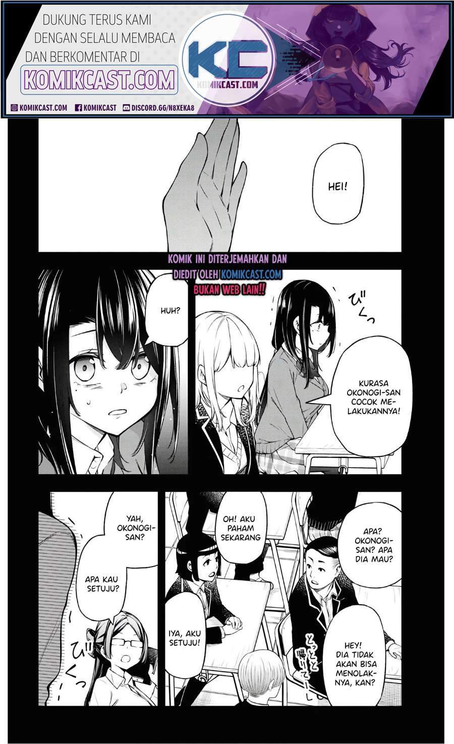 Kimi ga Radio wo Suki dakara Chapter 04 Gambar 3