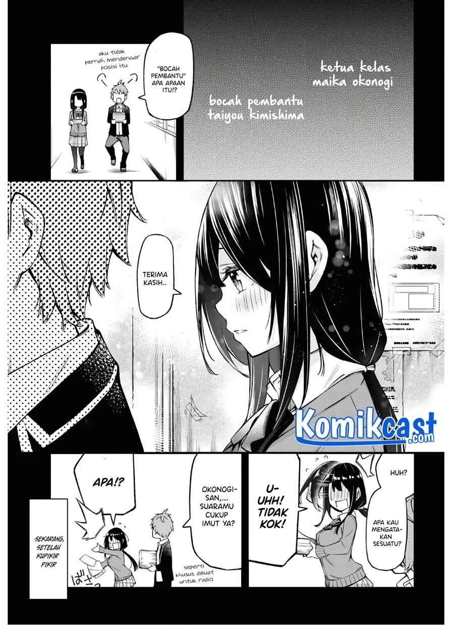 Kimi ga Radio wo Suki dakara Chapter 04 Gambar 6