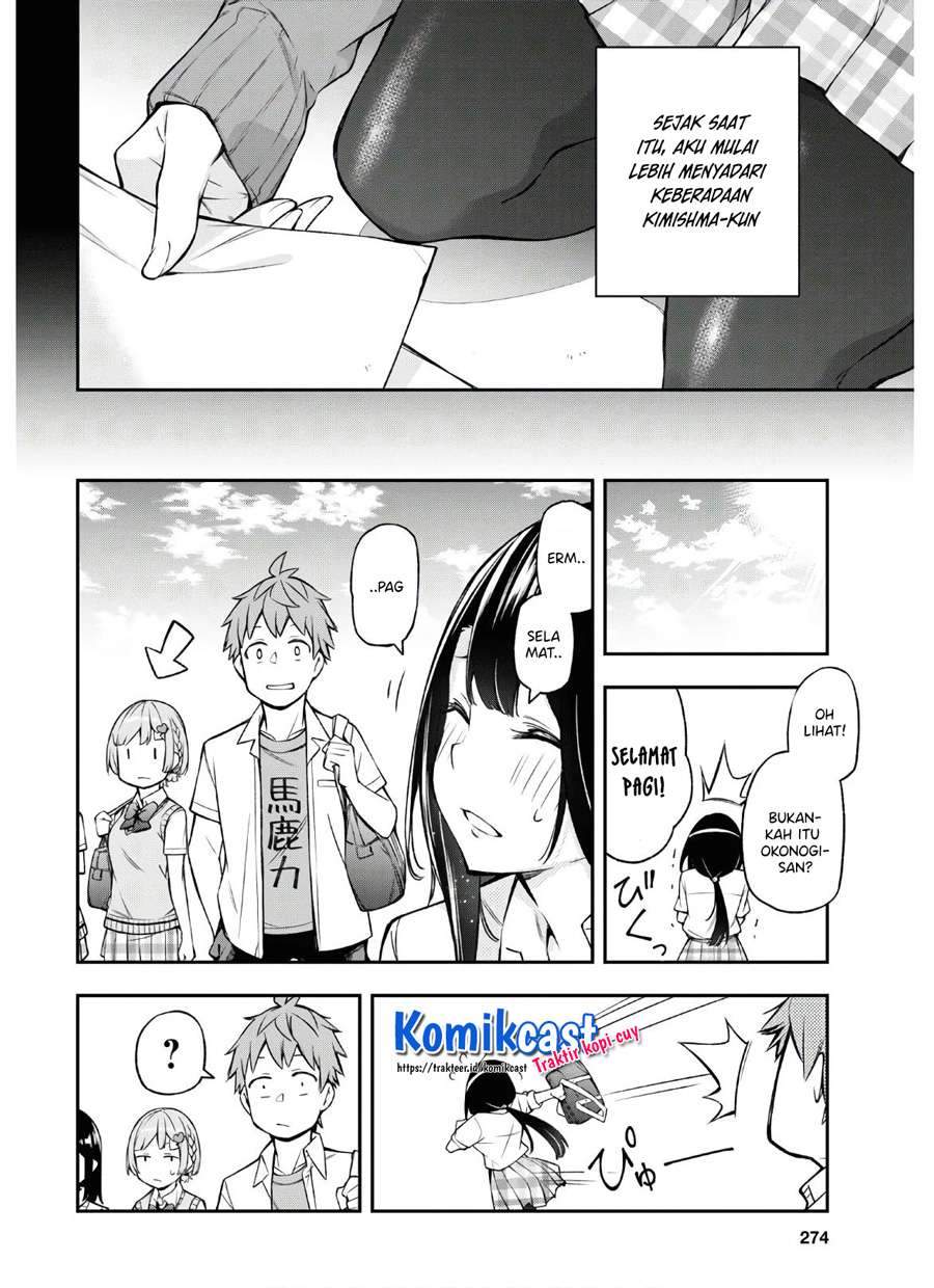 Kimi ga Radio wo Suki dakara Chapter 04 Gambar 7