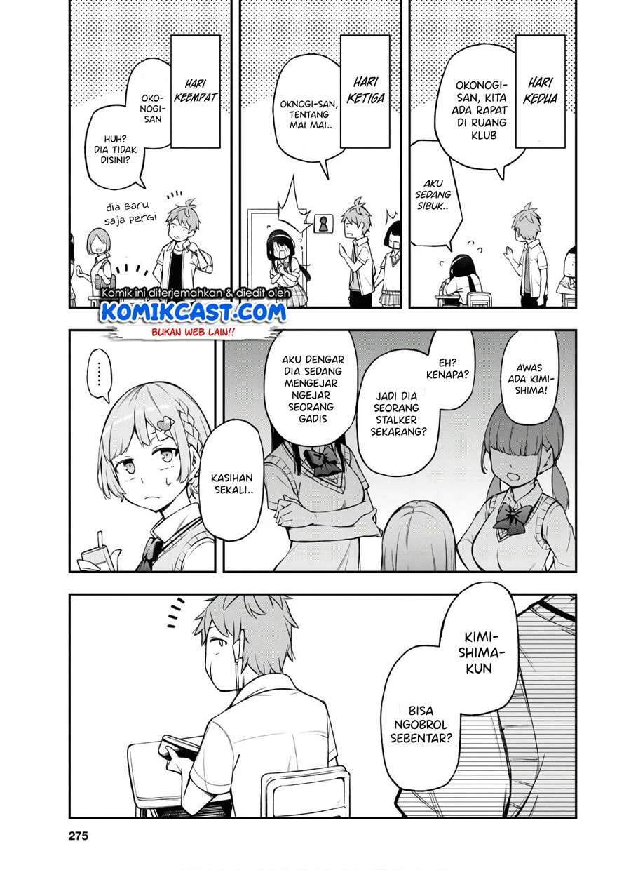 Kimi ga Radio wo Suki dakara Chapter 04 Gambar 8