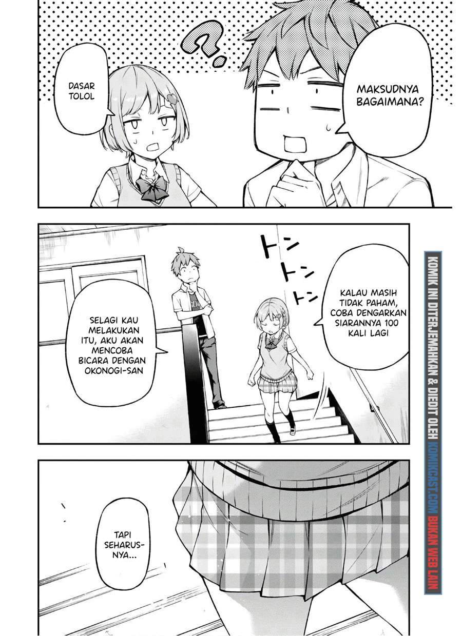 Kimi ga Radio wo Suki dakara Chapter 04 Gambar 11