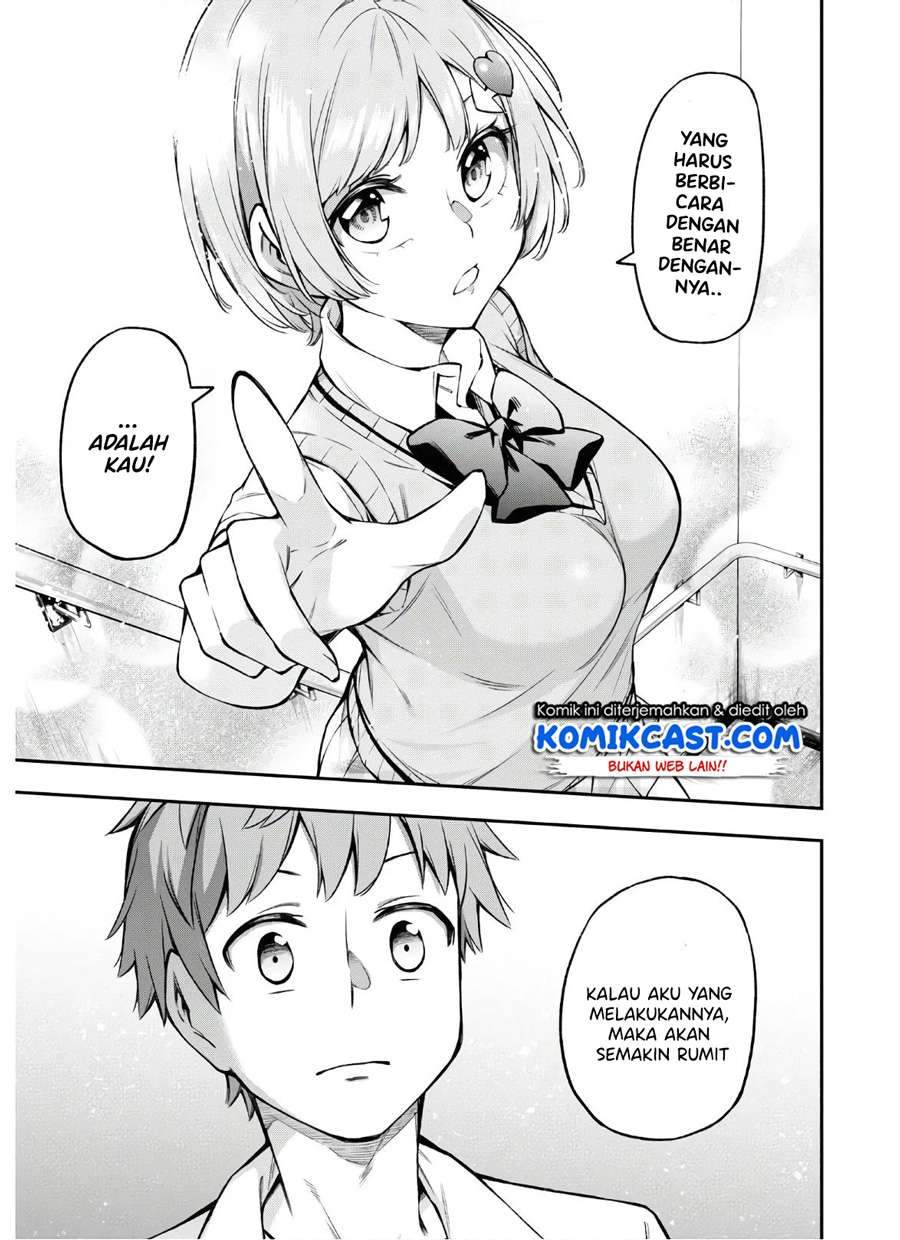 Kimi ga Radio wo Suki dakara Chapter 04 Gambar 12