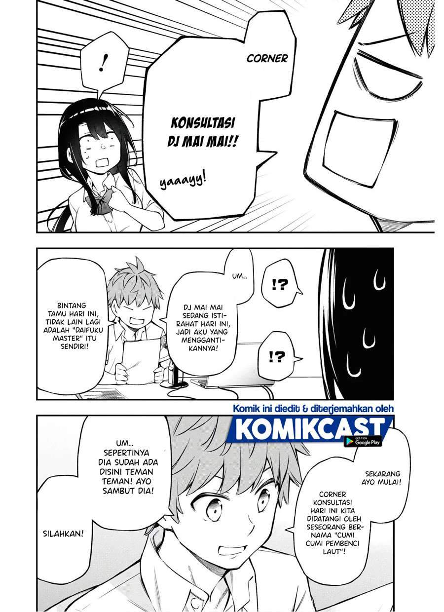 Kimi ga Radio wo Suki dakara Chapter 04 Gambar 15