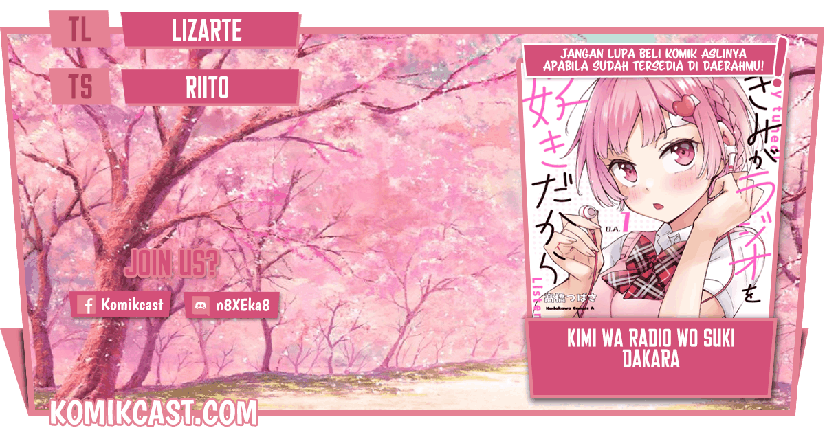 Kimi ga Radio wo Suki dakara Chapter 06 Gambar 1