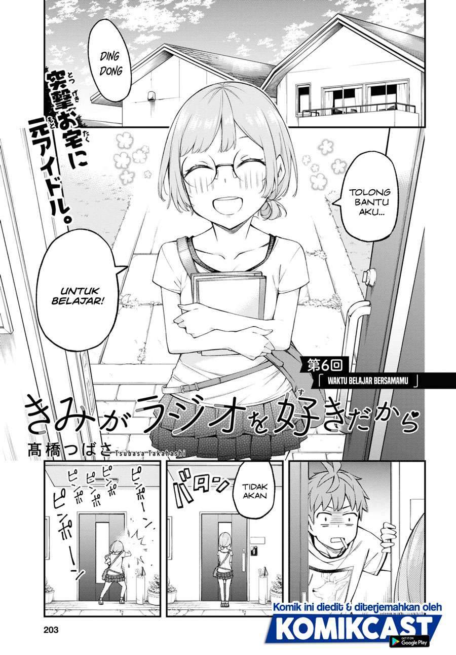 Kimi ga Radio wo Suki dakara Chapter 06 Gambar 2
