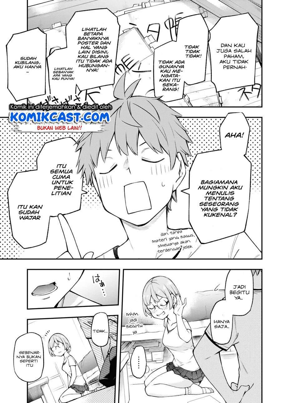 Kimi ga Radio wo Suki dakara Chapter 06 Gambar 12
