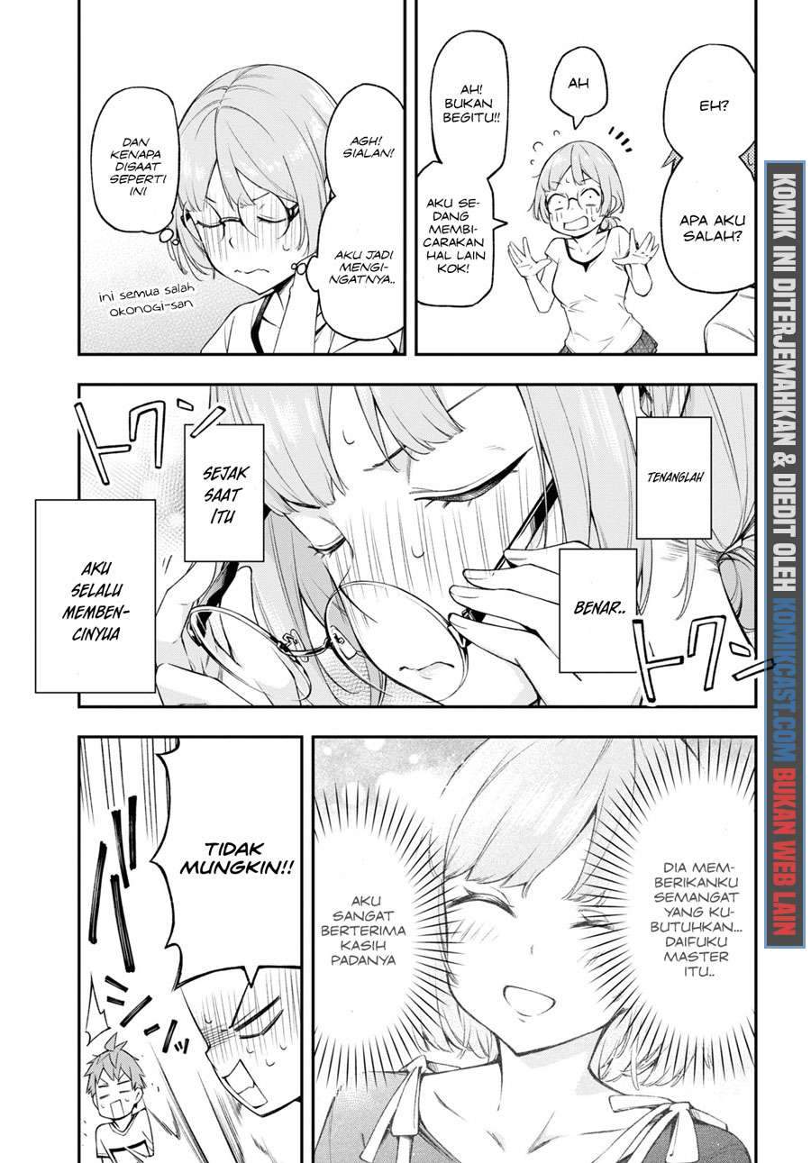 Kimi ga Radio wo Suki dakara Chapter 06 Gambar 16