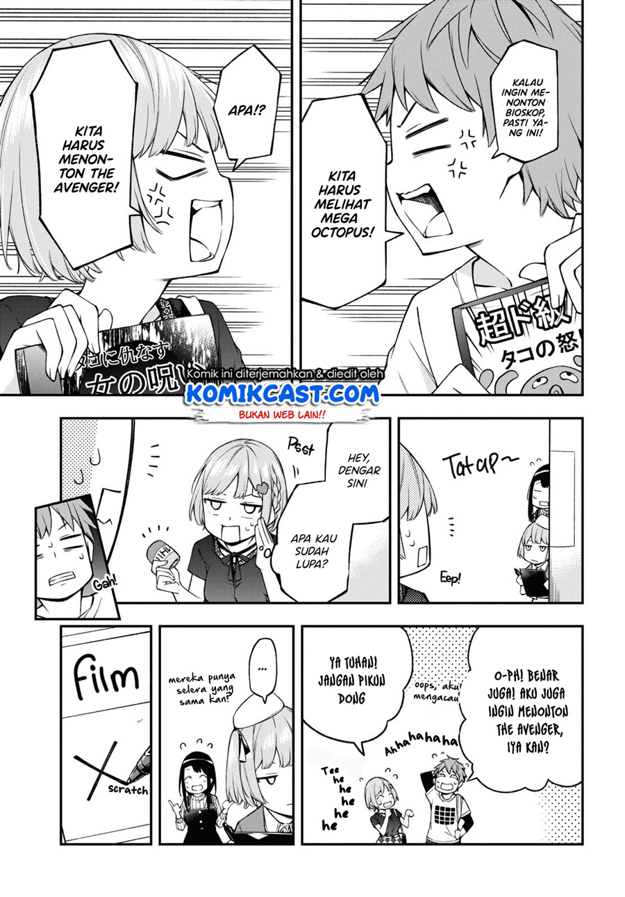Kimi ga Radio wo Suki dakara Chapter 10 Gambar 4