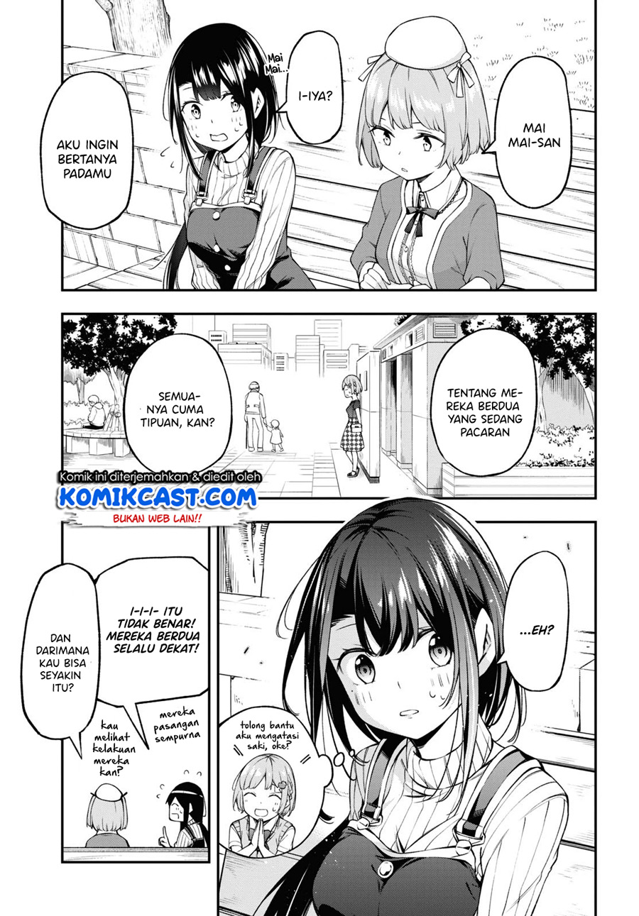 Kimi ga Radio wo Suki dakara Chapter 10 Gambar 10