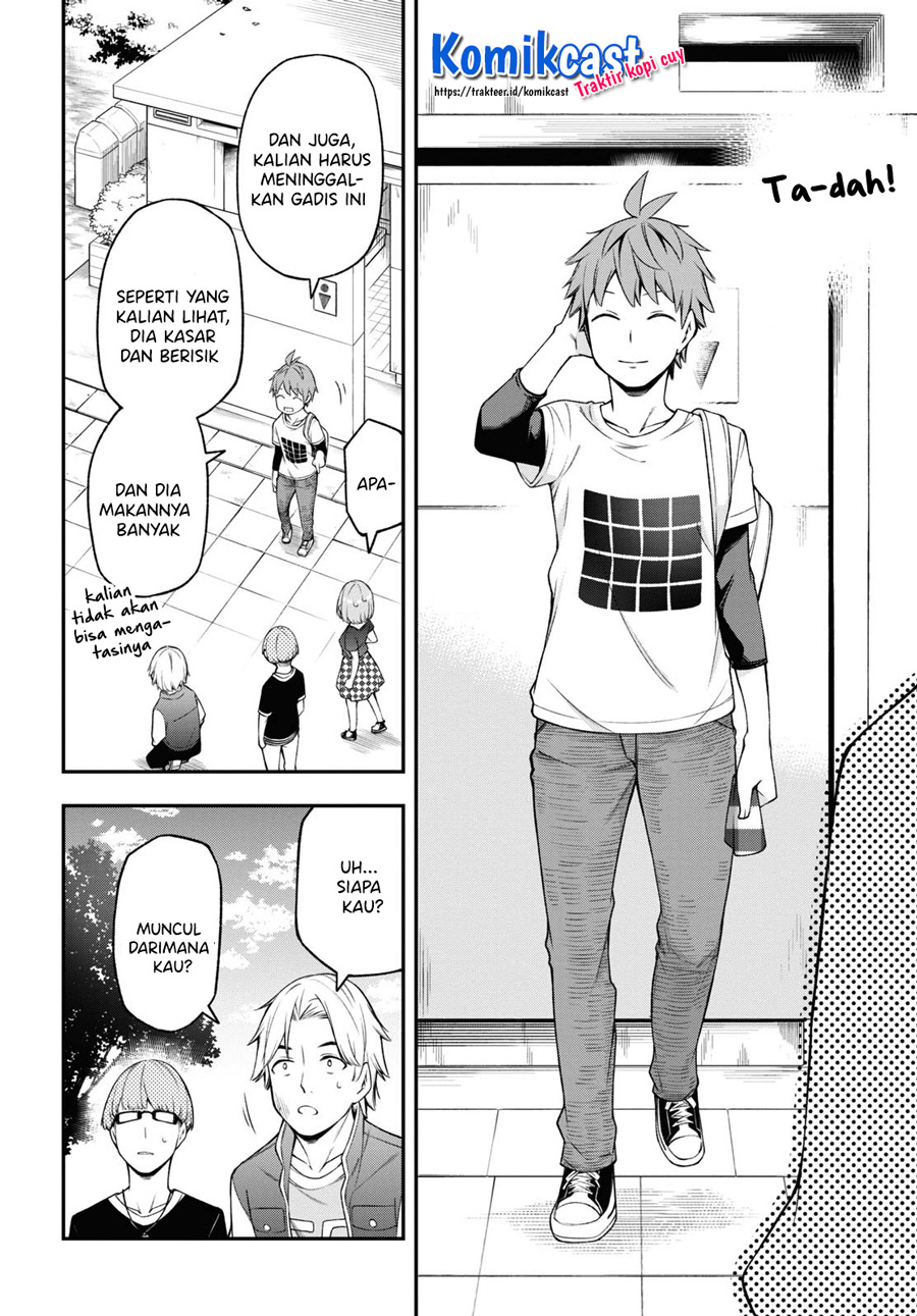 Kimi ga Radio wo Suki dakara Chapter 10 Gambar 17