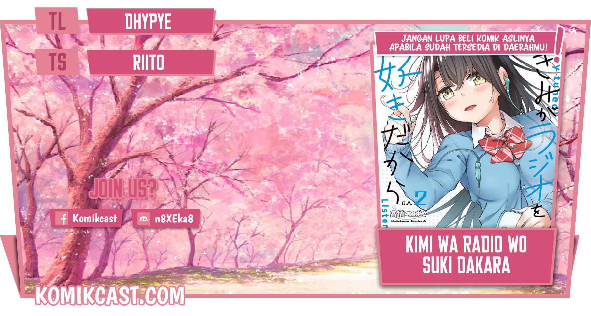 Kimi ga Radio wo Suki dakara Chapter 12 Gambar 1