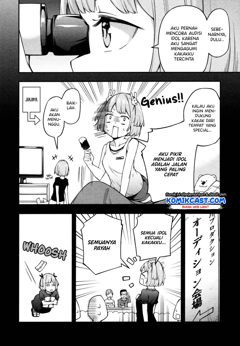 Kimi ga Radio wo Suki dakara Chapter 12 Gambar 7