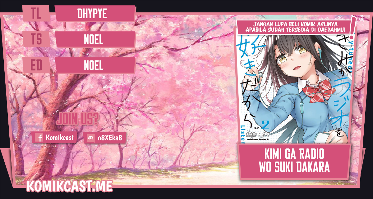 Kimi ga Radio wo Suki dakara Chapter 15 Gambar 1