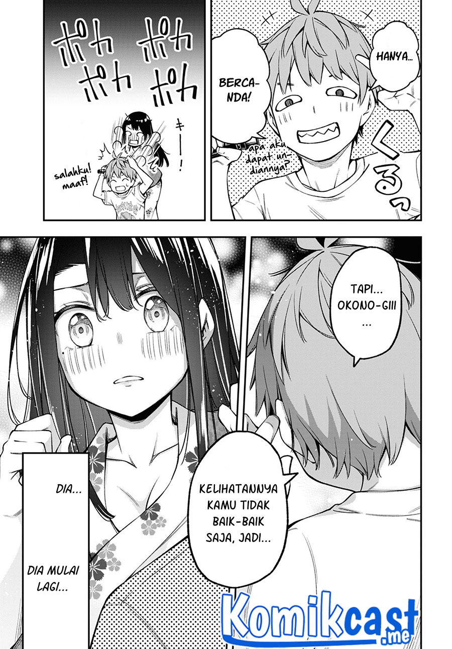 Kimi ga Radio wo Suki dakara Chapter 15 Gambar 12