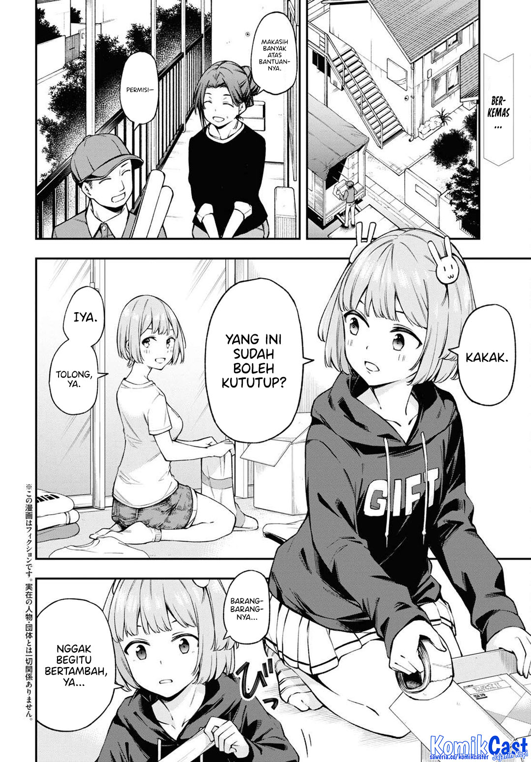 Kimi ga Radio wo Suki dakara Chapter 23 END Gambar 3