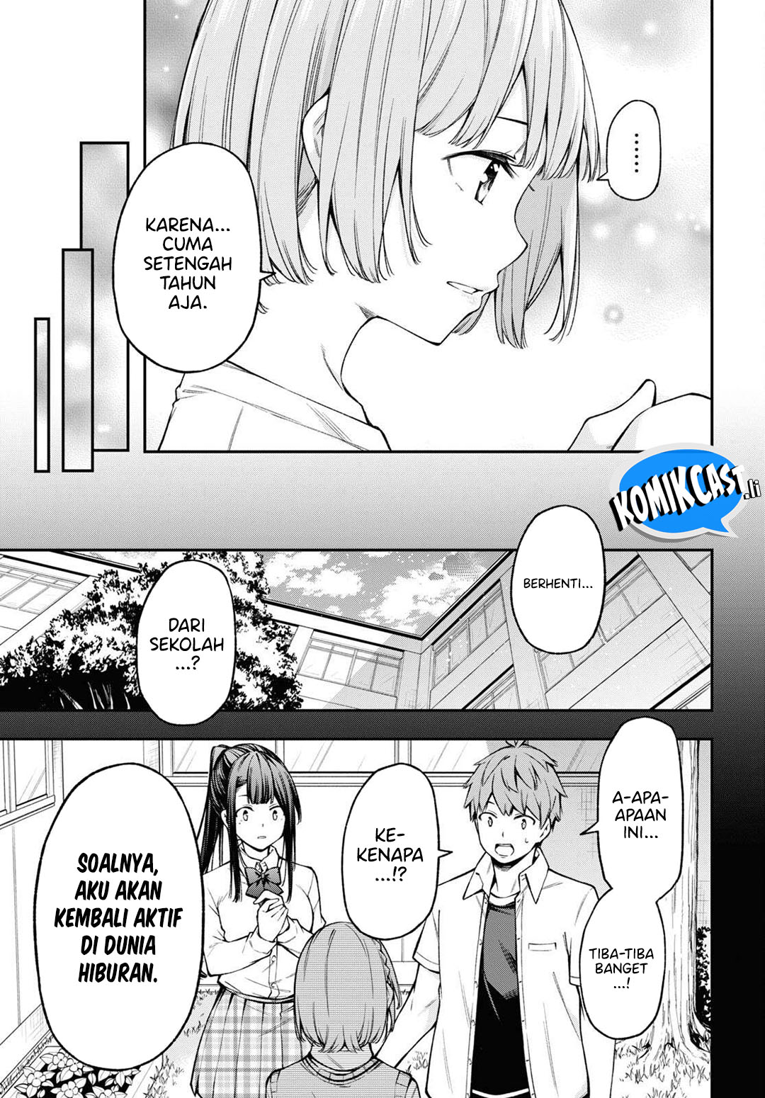 Kimi ga Radio wo Suki dakara Chapter 23 END Gambar 4