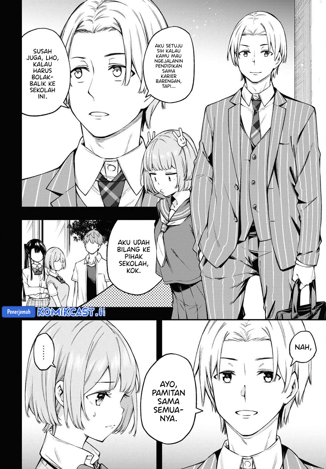 Kimi ga Radio wo Suki dakara Chapter 23 END Gambar 5