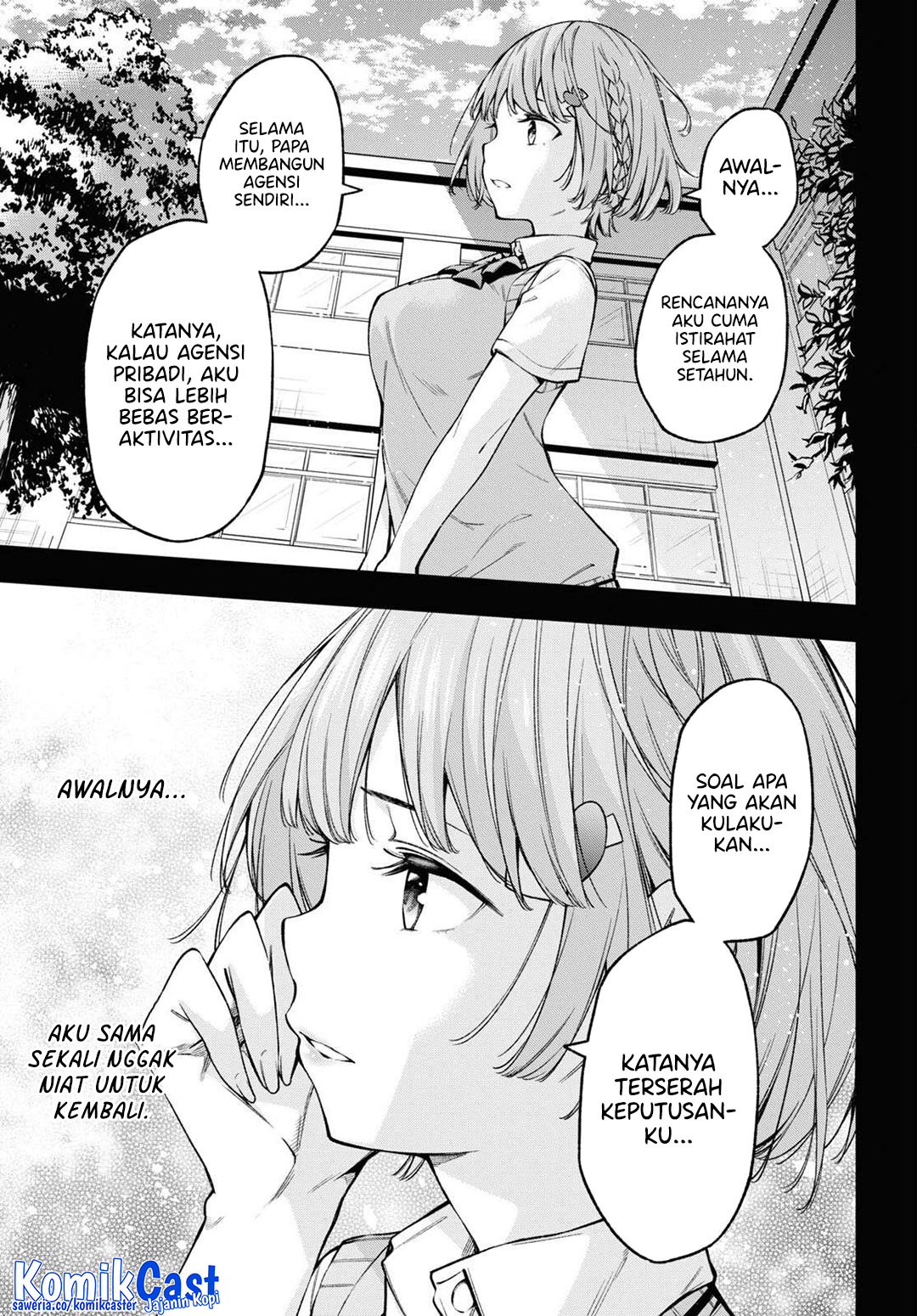 Kimi ga Radio wo Suki dakara Chapter 23 END Gambar 8