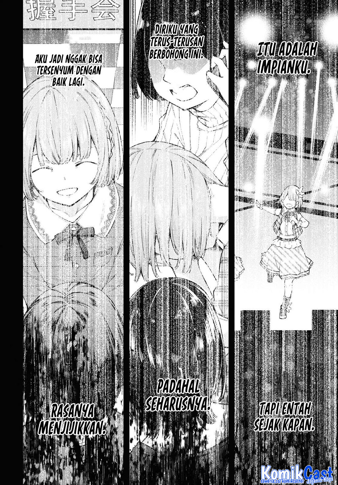 Kimi ga Radio wo Suki dakara Chapter 23 END Gambar 9